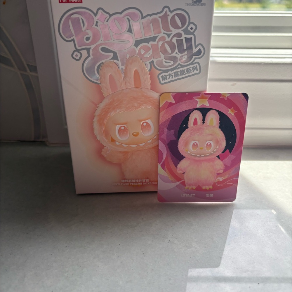Pop Mart Big Into Energy Loyalty New in Box